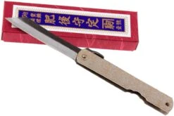Higonokami Navaja 7,4 Cm KT-HIGO-SPE1, SK-acero Al Carbono, Silver/gold 17 Higonokami Navaja 7,4 Cm KT-HIGO-SPE1, SK-acero Al Carbono, Silver/gold -Tienda De Cuchillos KT HIGO SPE1 09 higonokami kt higo spe1 09