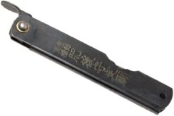 Higonokami Navaja 7,3 Cm HIGO04BL, Acero Al Carbono, Negro -Tienda De Cuchillos KT HIGO04BL 04 higonokami kt higo04bl 04