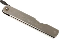 Higonokami Navaja 7,3 Cm HIGO04SL, Acero Al Carbono 10 Higonokami Navaja 7,3 Cm HIGO04SL, Acero Al Carbono -Tienda De Cuchillos KT HIGO04SL 04 higonokami kt higo04sl 04