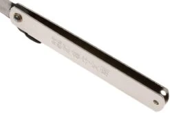 Higonokami Navaja 9,2 Cm HIGO05SL, Acero Al Carbono 11 Higonokami Navaja 9,2 Cm HIGO05SL, Acero Al Carbono -Tienda De Cuchillos KT HIGO05SL 05 higonokami kt higo05sl 05