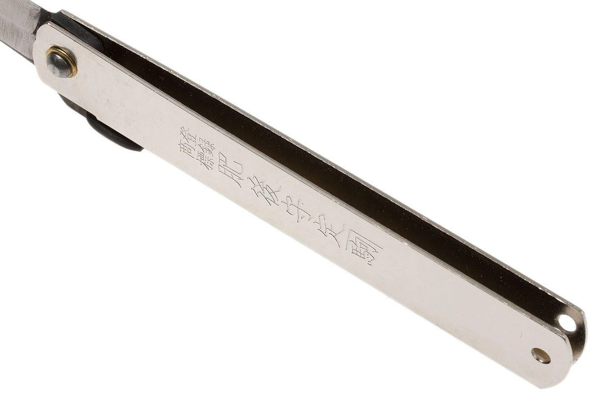 Higonokami Navaja 9,2 Cm HIGO05SL, Acero Al Carbono 5 Higonokami Navaja 9,2 Cm HIGO05SL, Acero Al Carbono - Imagen 5