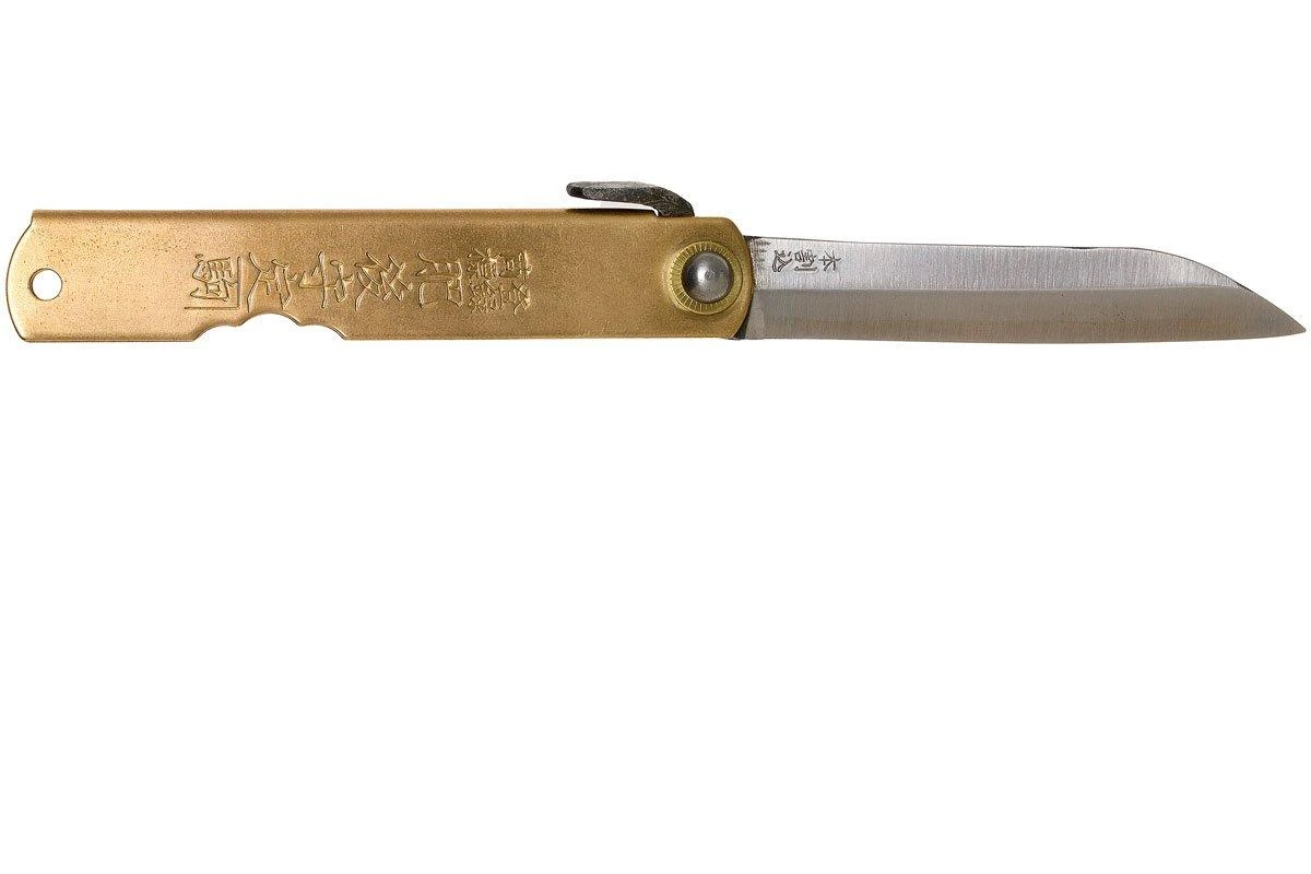 Higonokami Navaja 7,7 Cm HIGO12BR, White Paper Steel 2 Higonokami Navaja 7,7 Cm HIGO12BR, White Paper Steel - Imagen 2