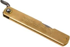 Higonokami Navaja 7,7 Cm HIGO12BR, White Paper Steel 11 Higonokami Navaja 7,7 Cm HIGO12BR, White Paper Steel -Tienda De Cuchillos KT HIGO12BR 04 higonokami kt higo12br 04