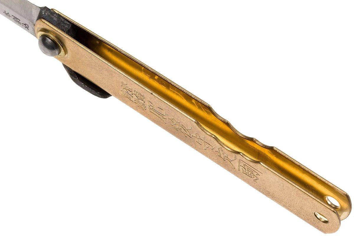 Higonokami Navaja 7,7 Cm HIGO12BR, White Paper Steel 5 Higonokami Navaja 7,7 Cm HIGO12BR, White Paper Steel - Imagen 5