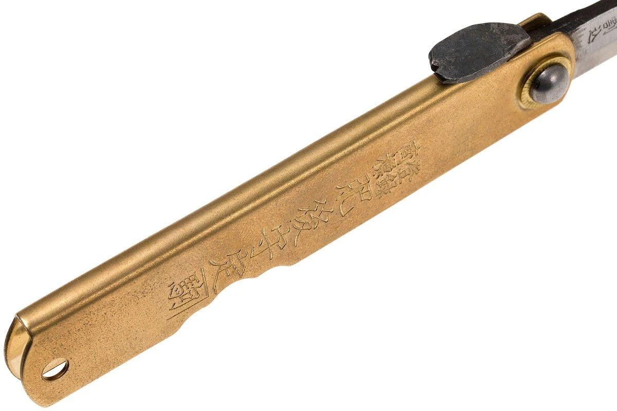 Higonokami Navaja 7,7 Cm HIGO12BR, White Paper Steel 6 Higonokami Navaja 7,7 Cm HIGO12BR, White Paper Steel - Imagen 6