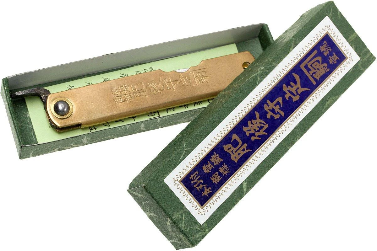 Higonokami Navaja 7,7 Cm HIGO12BR, White Paper Steel 8 Higonokami Navaja 7,7 Cm HIGO12BR, White Paper Steel - Imagen 8