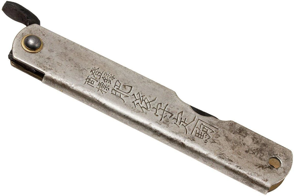 Higonokami Navaja 7,7 Cm HIGO152, Blue Paper Steel 4 Higonokami Navaja 7,7 Cm HIGO152, Blue Paper Steel - Imagen 4