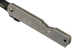 Higonokami Navaja 7,3 Cm HIGOC10B, Blue Paper Steel, Silver Matte Steel -Tienda De Cuchillos KT HIGOC10B 05 higonokami