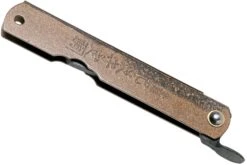 Higonokami Navaja 7,3 Cm HIGOC2B, Blue Paper Steel, Brown Black Glitter 11 Higonokami Navaja 7,3 Cm HIGOC2B, Blue Paper Steel, Brown Black Glitter -Tienda De Cuchillos KT HIGOC2B 04 higonokami