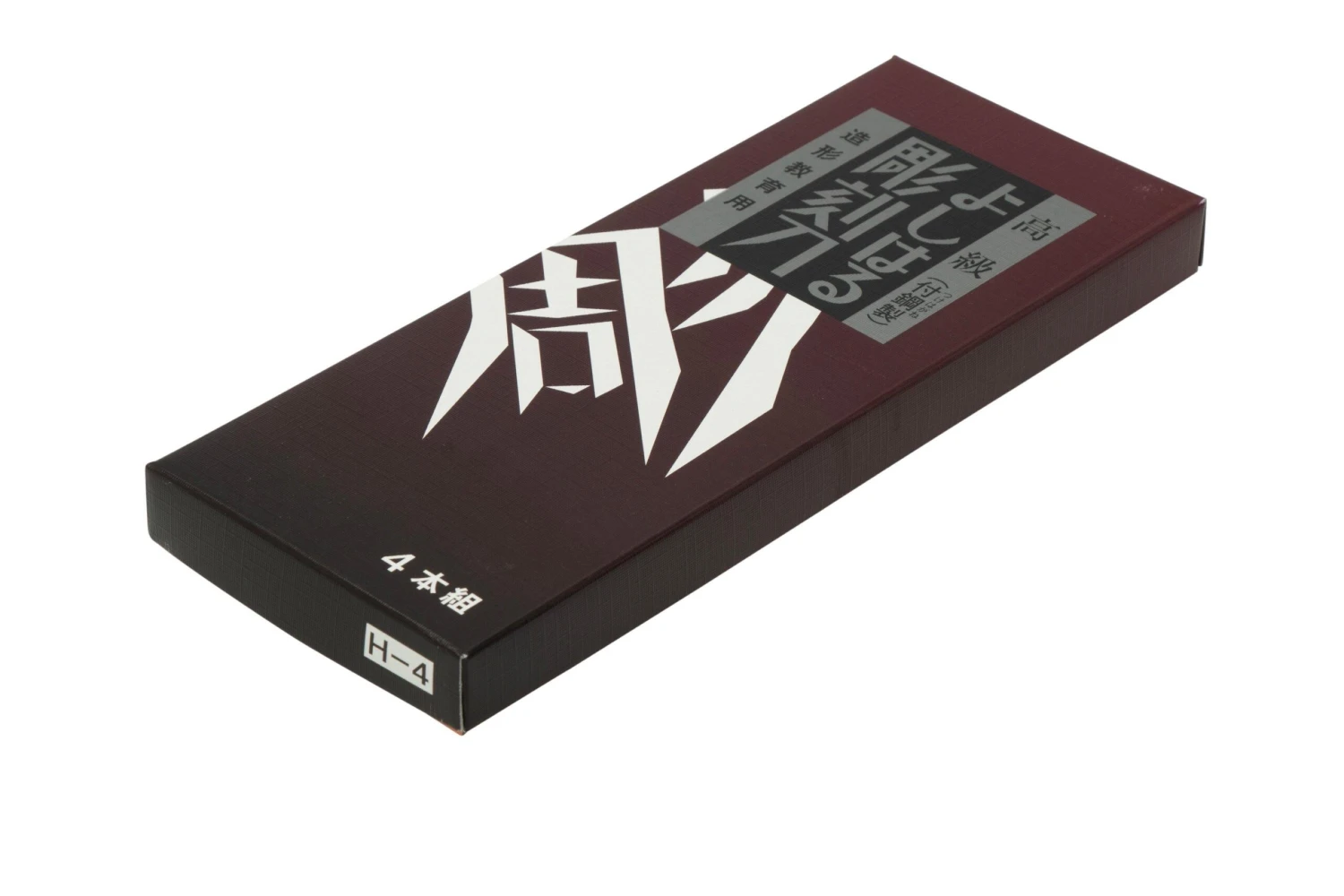 Yoshiharu H-4 Cuchillos Japoneses Para Tallar Madera, Juego De 4 4 Yoshiharu H-4 Cuchillos Japoneses Para Tallar Madera, Juego De 4 - Imagen 4